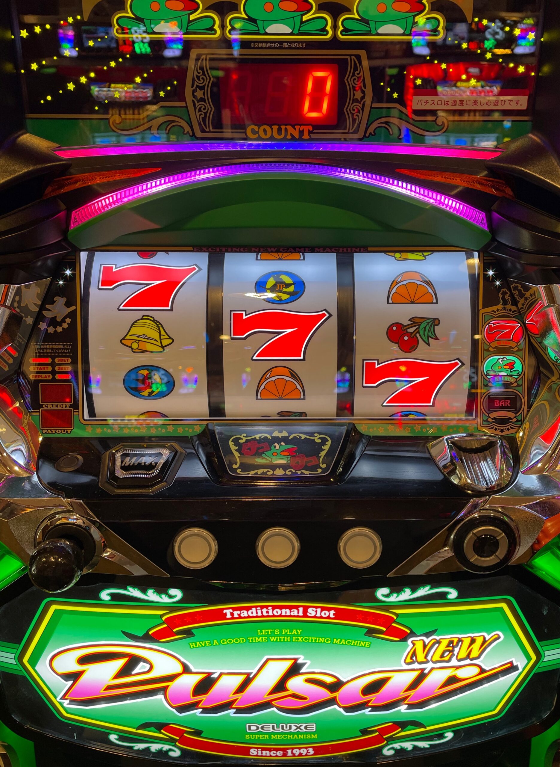 ニューパルサーDX3】設定6をツモった話！8000Gの挙動とグラフ | 元プロ