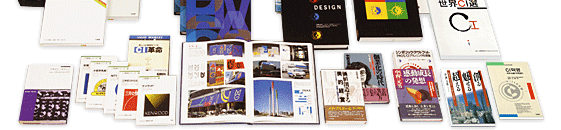 Books｜PAOS出版刊行物｜CI、VI、コーポレート・アイデンティティ
