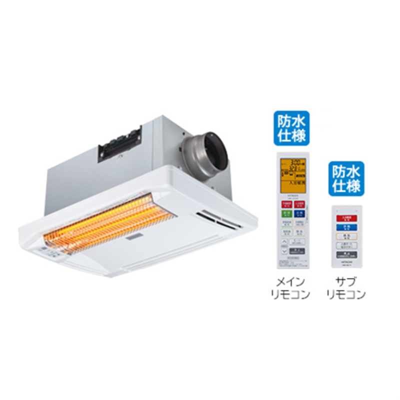 PC-Trust 日立 HITACHI HBK-1250ST ゆとらいふ 浴室暖房専用機 壁面