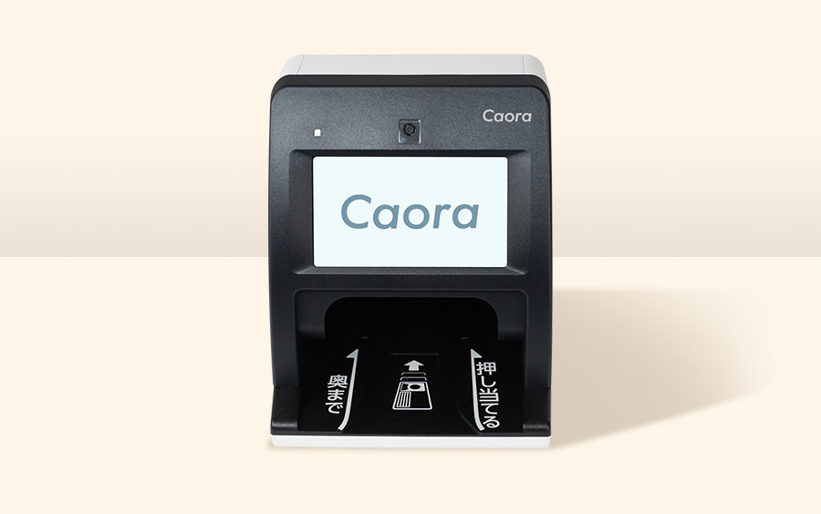 顔認証付きカードリーダー Caora | PFU