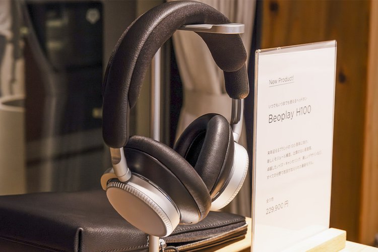 Bang & Olufsen、“ブランド史上最高のヘッドホン”を謳う「Beoplay H100