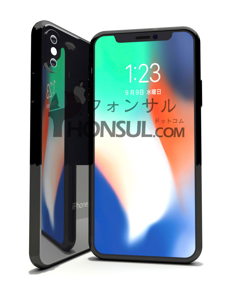 2026.2/17現在】iPhoneX買取価格表 - フォンサルドットコム