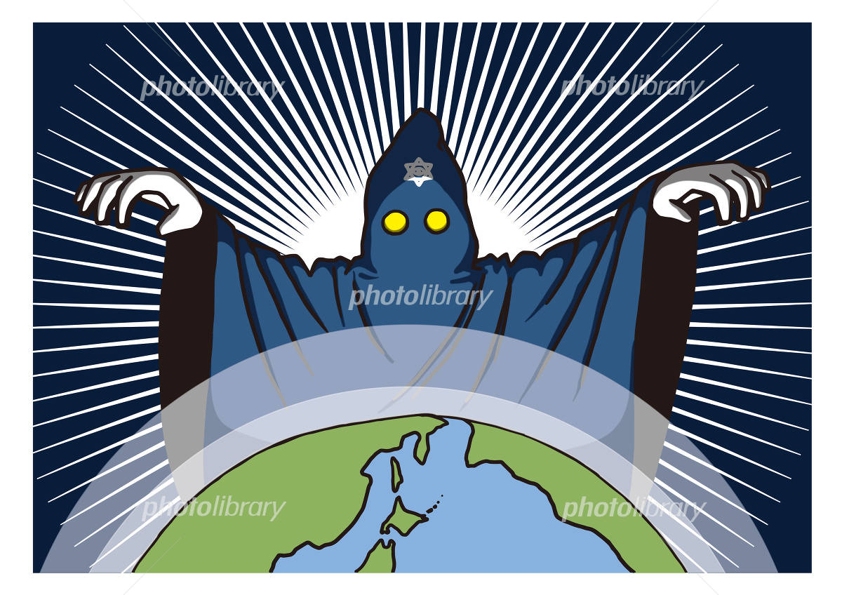 都市伝説 イラスト素材 [4864935] - フォトライブラリー