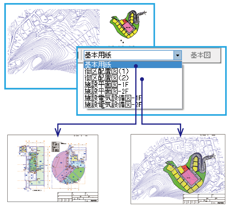 2D CAD『図脳RAPIDPRO21』『図脳RAPID21』 | 株式会社フォトロン