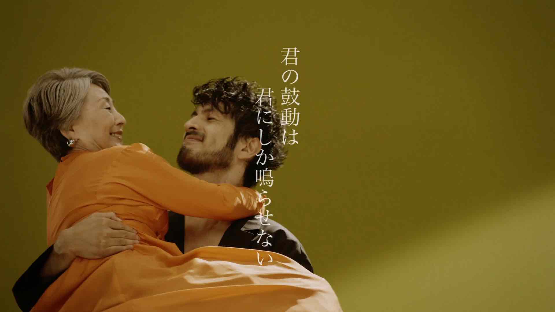 平井堅「君の鼓動は君にしか鳴らせない」｜WORKS｜P.I.C.S.