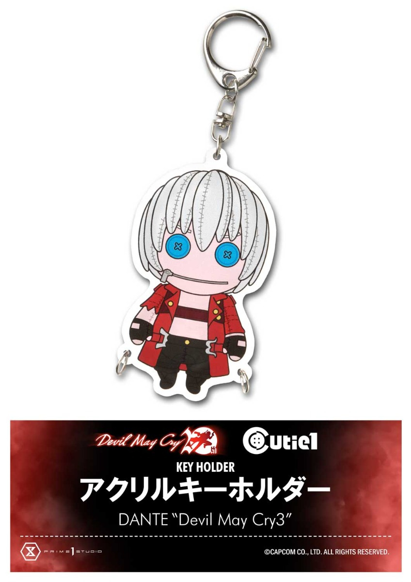 デビル メイ クライ キューティ1 ダンテ アクリルキーホルダー DMC3