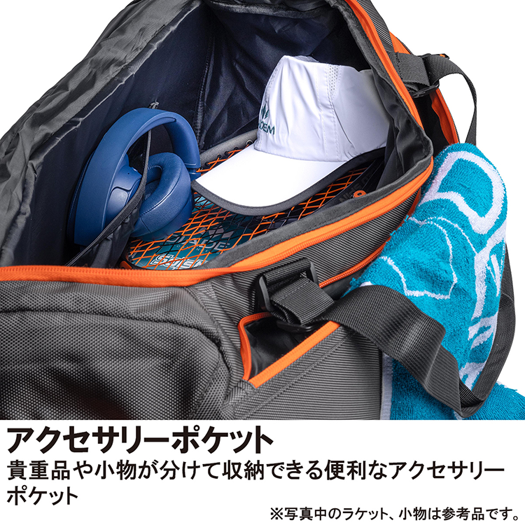 プリンスTour V3ダッフルバッグ TFD010(チャコール×オレンジ(384