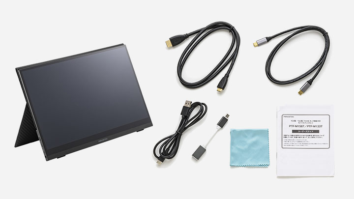 PTF-M133T | 13.3型モバイルディスプレイ | 液晶ディスプレイ | 製品
