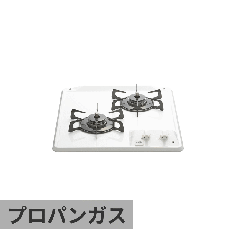 ガスコンロ ホーロートップ(WH) 2口 グリルレス 都市ガス | KB-PT001