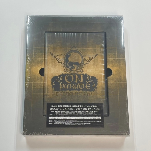 完全予約限定盤 DVD 未開封 BUCK-TICK FEST 2007 ON PARADE | 音楽資料