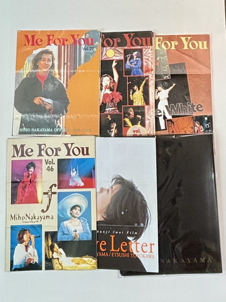 中山美穂 ファンクラブ会報 Me For You 27号から51号、25冊セット