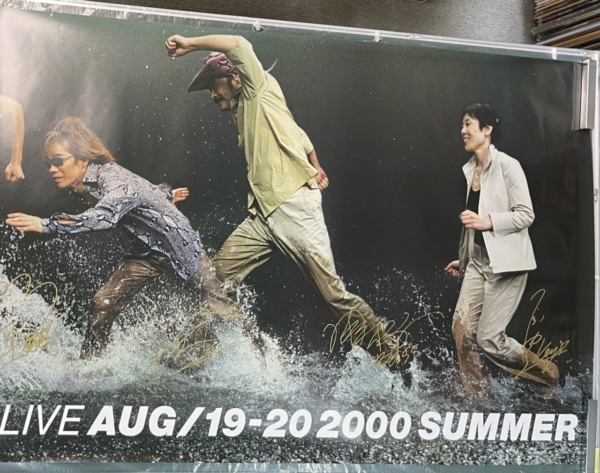 サザンオールスターズ ポスター RUNNIG POSTER 茅ヶ崎ライブ | 音楽