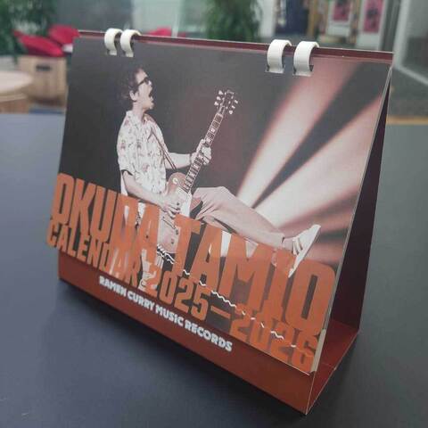 Blu-ray】ソロ30周年記念ライブ「59-60」＠両国国技館 | ソニー