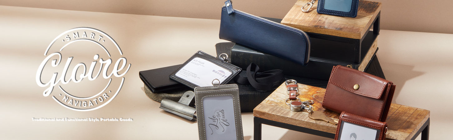 グロワール リール付キーホルダー / レイメイストア / 株式会社