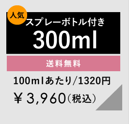 正規販売店】nanosol ナノソル CC 1000ml レフィル 除菌 除ウイルス 防