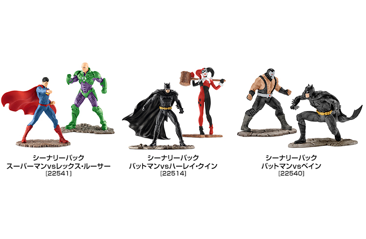 クピトイズオリジナル ジャスティスリーグセット