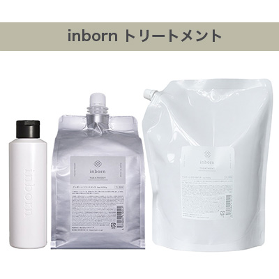 楽天市場】【LINE登録で300円クーポン】スタイラーズ インボーン