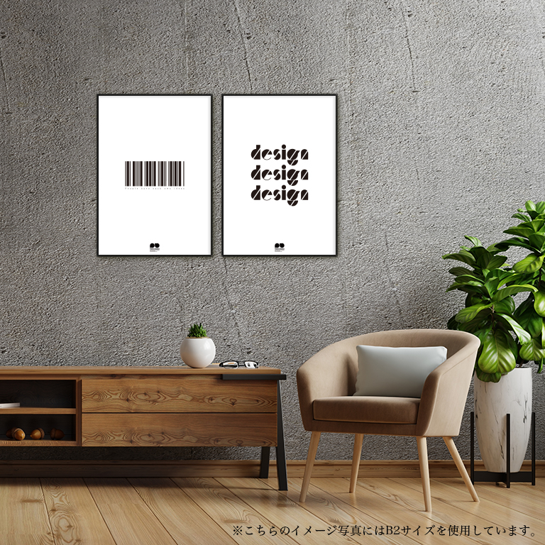 楽天市場】アートポスター B2 A2 ポスター PINKBELTORCHIKA ピンク