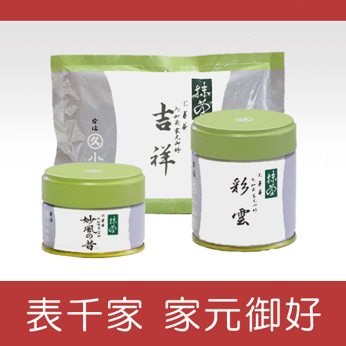 楽天市場】【丸久小山園 / 抹茶】 五十鈴（ISUZU）100gアルミ