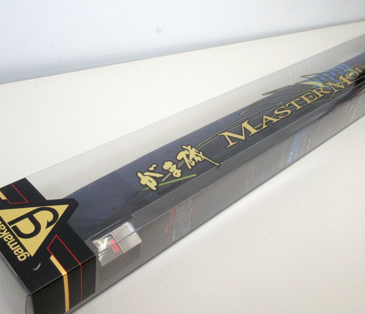 磯竿 高価買取】がまかつ マスターモデル2 口太 MH-50 の超美品を譲っ