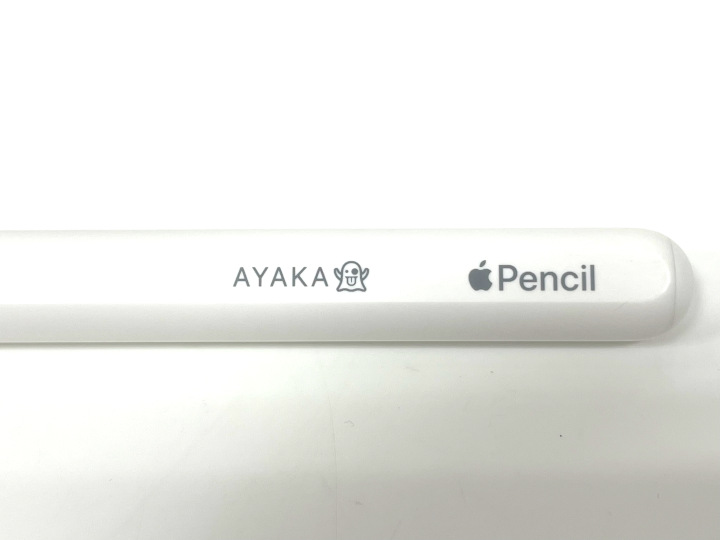 買取実績】アップル Apple Pencil 第2世代 MU8F2J/A お買取りしました