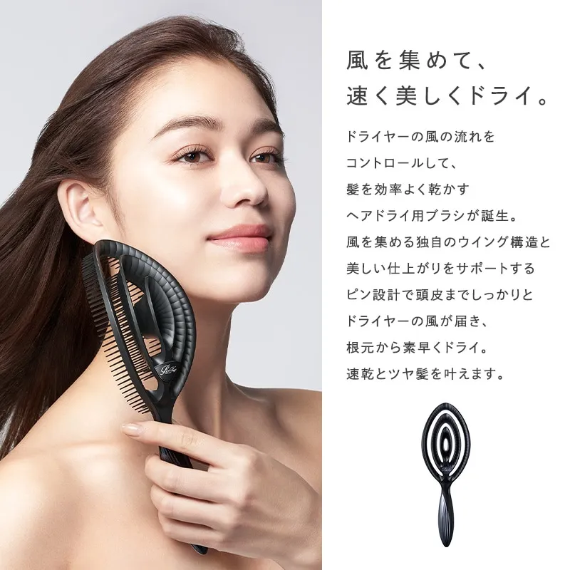 rednails web channel / ♪リファ ドライミー