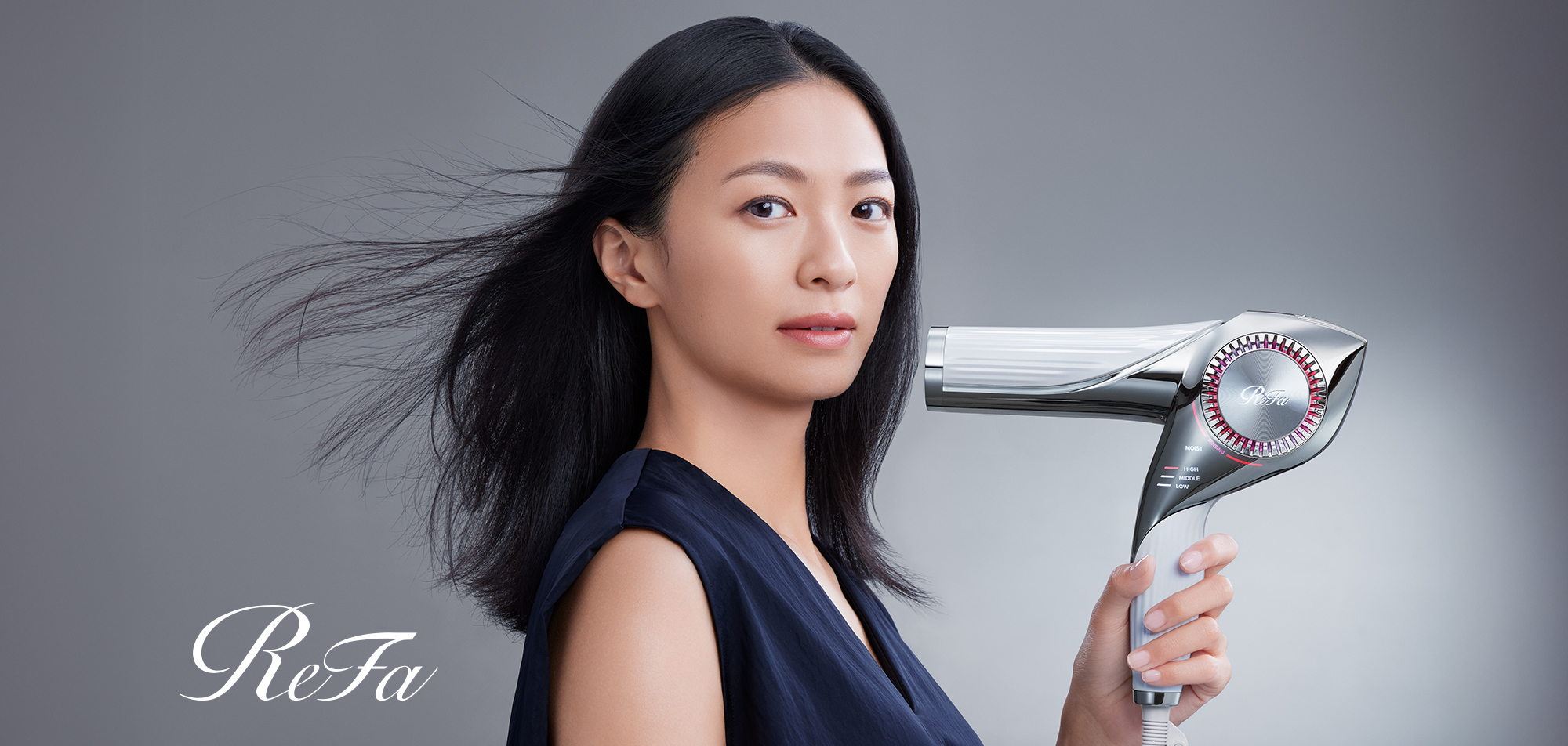 リファビューテック ドライヤー BX - ReFa BEAUTECH DRYER BX | 商品