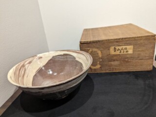 北大路魯山人 作『菓子器』 ｜骨董品買取 緑和堂