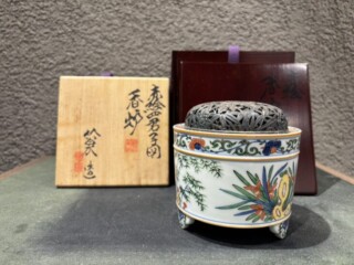 六代 清水六兵衛 『銹泑和敬清寂茶碗』 ｜骨董品買取 緑和堂