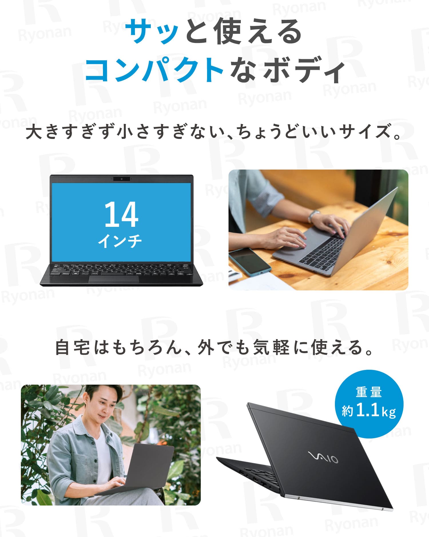 新入荷1台限り】VAIO VJPK13C12N 第10世代 Core i5 メモリ 8GB SSD