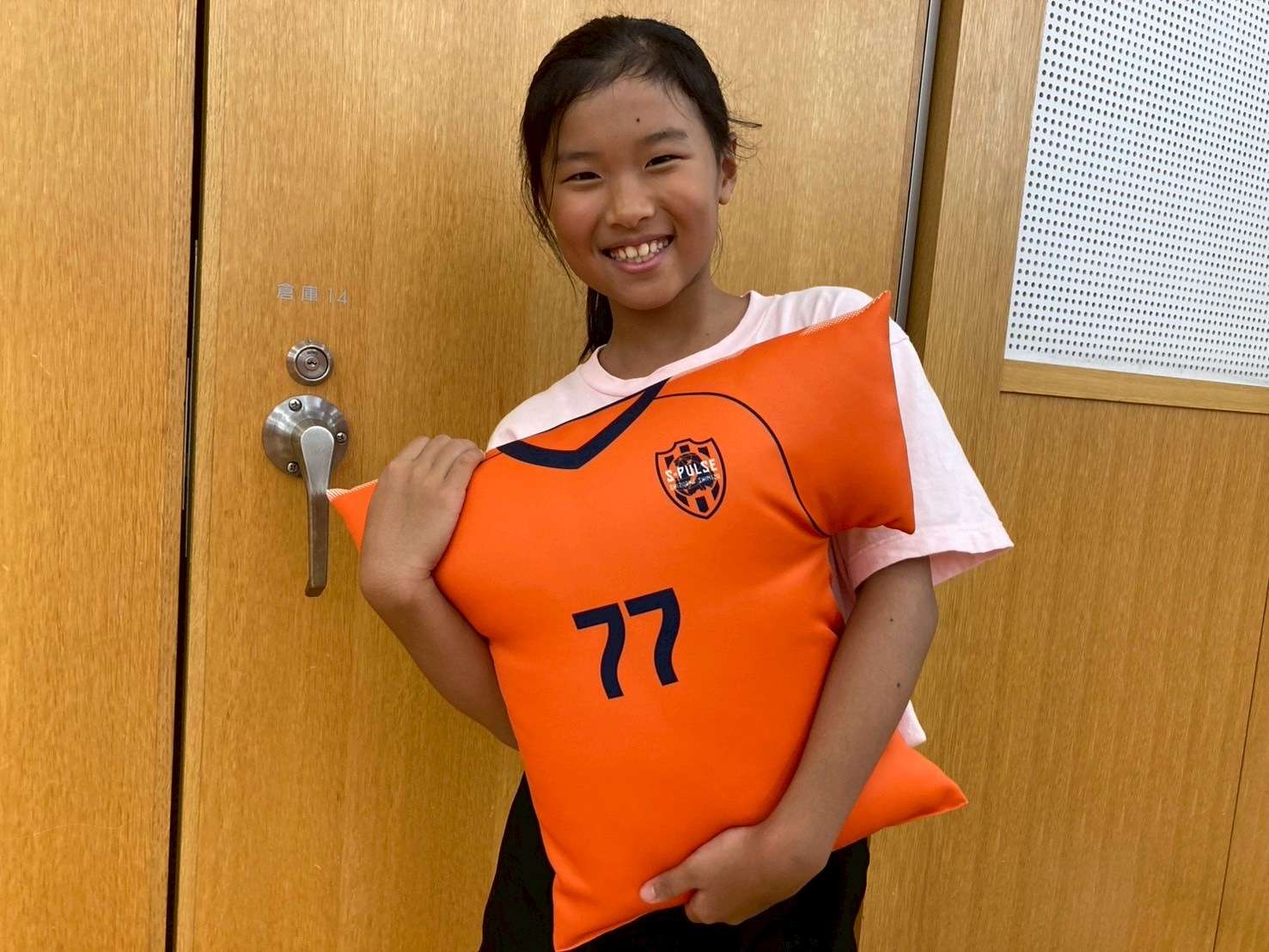 ☆新規開校！無料体験開催☆2025年10月スタート！ステップアップ静岡