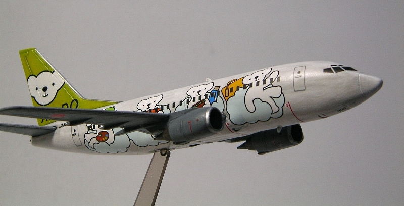 hogan 1/200 AIRDO B737-500 ベア・ドゥ特別塗装 hogan ホーガン他
