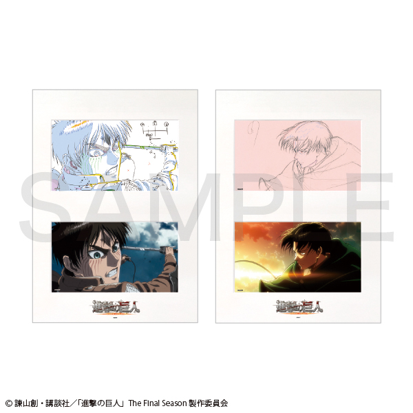 TVアニメ『進撃の巨人』 POP UP SHOP by WIT STUDIO」の開催が決定