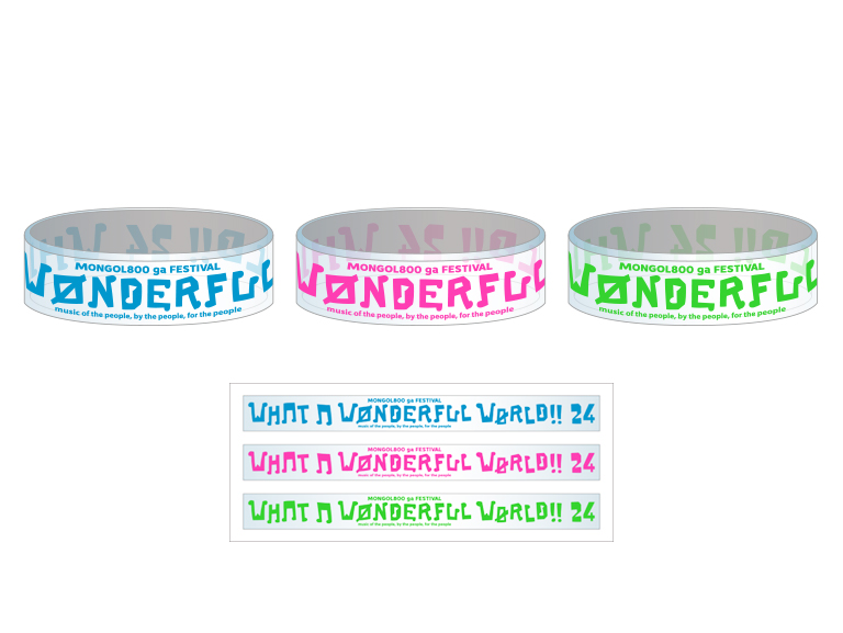 あまくまミュージック ラバーバンド - What a Wonderful World!! 24