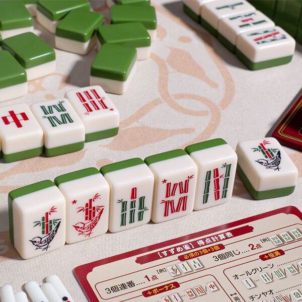 すずめ雀 | おもちゃ通販のトイザらス オンラインストア