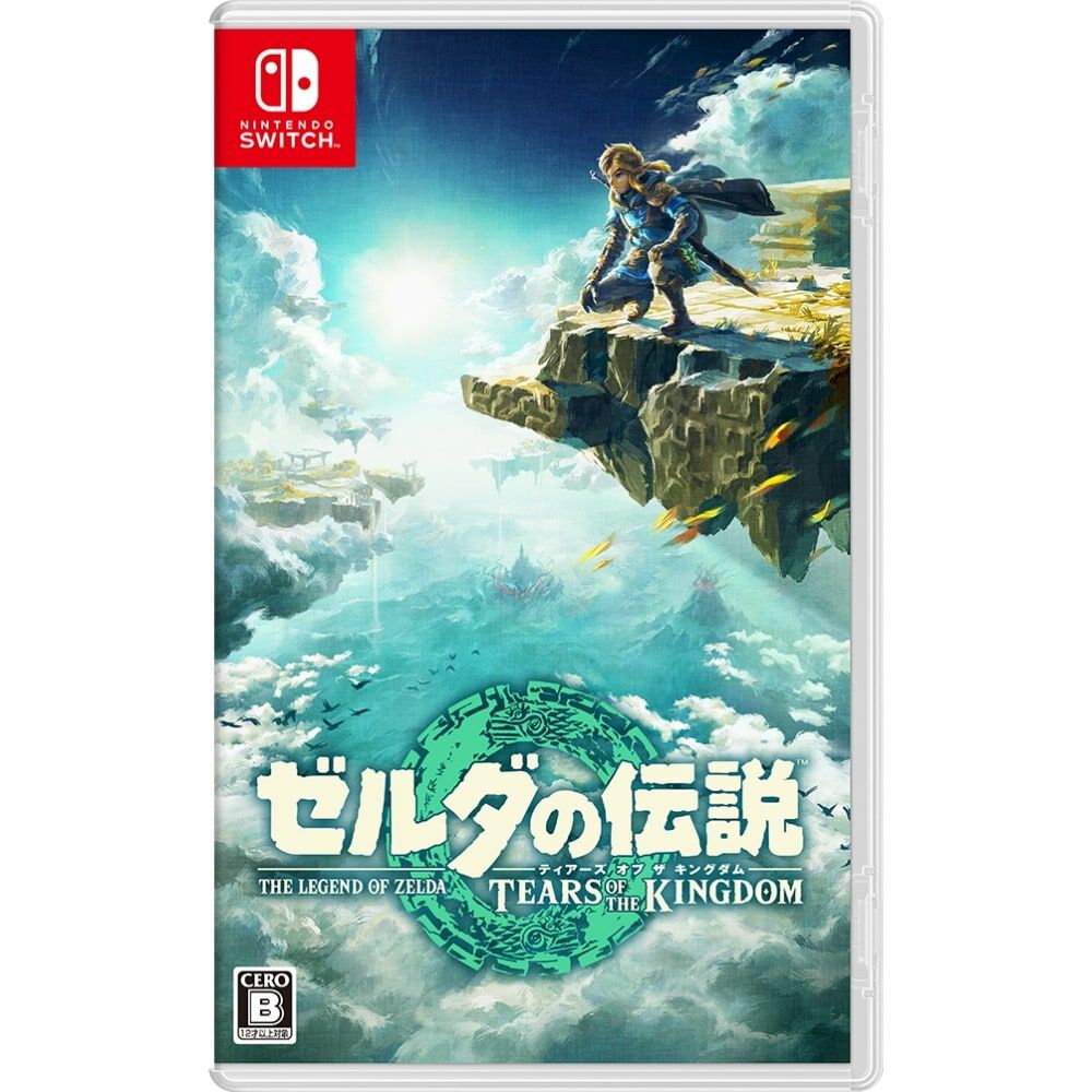 Nintendo Switchソフト】ゼルダの伝説 Tears of the Kingdom