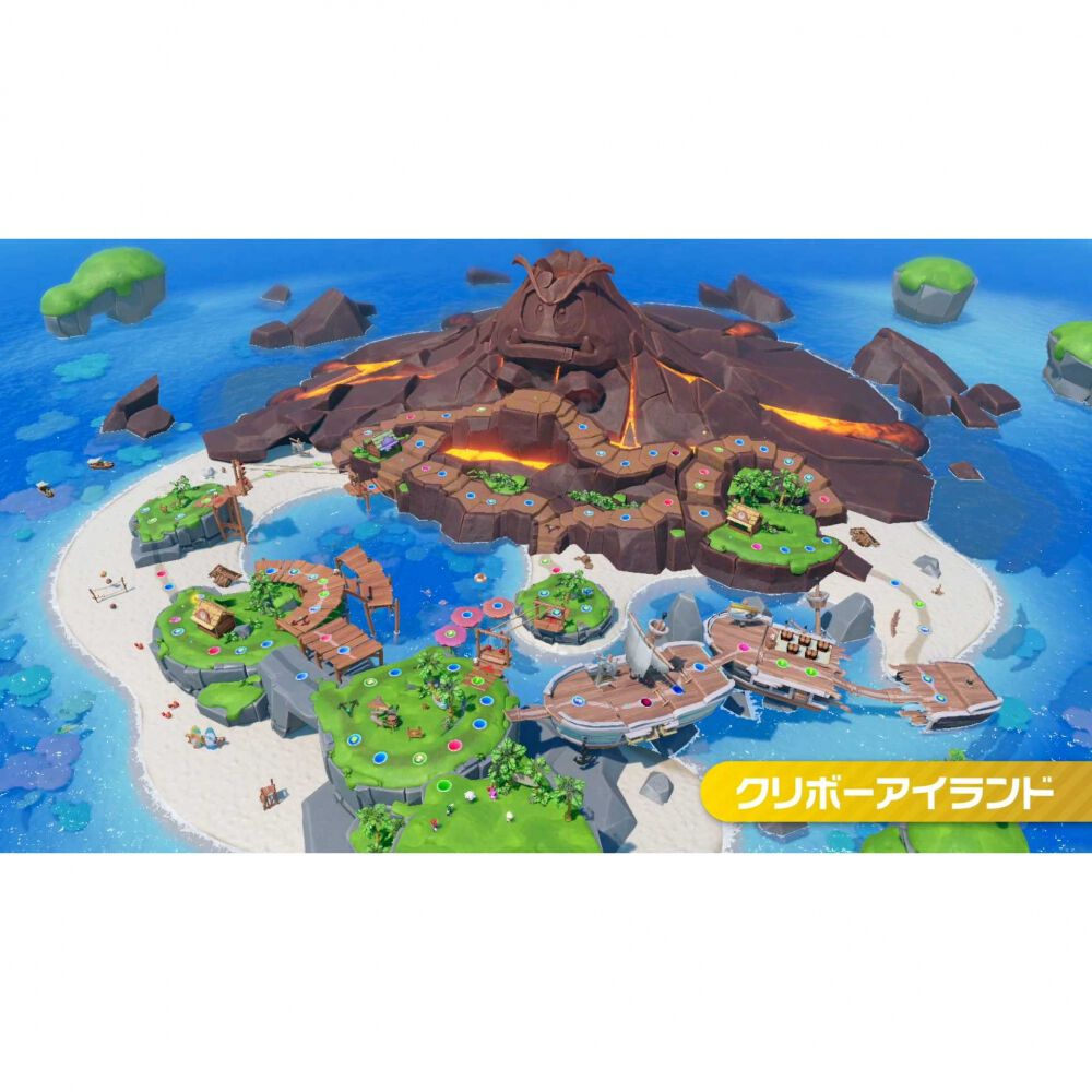 Nintendo Switchソフト】スーパー マリオパーティ ジャンボリー | Toys