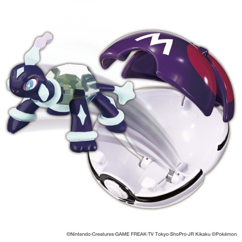 ポケモン モンコレ ポケデルゼ テラパゴス（ノーマルフォルム