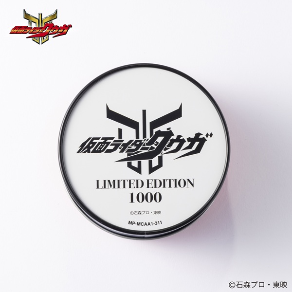 仮面ライダークウガ オリジナルG-SHOCK【仮面ライダーストア】: 仮面