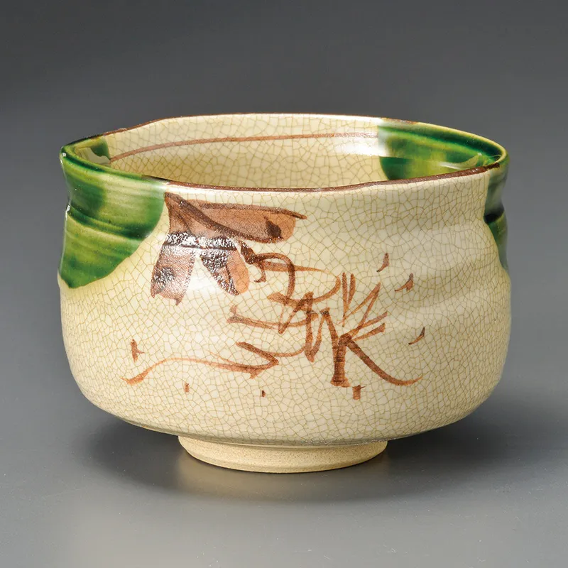 古瀬戸茶盌（木）六兵衛作(抹茶碗)|食器通販の陶磁庵