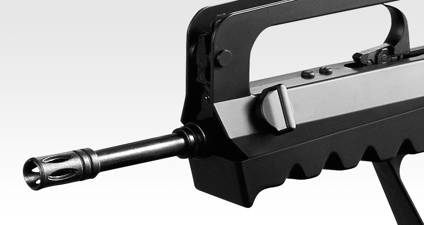 ファマス スーパーバージョン - 電動ガン スタンダードタイプ | 東京