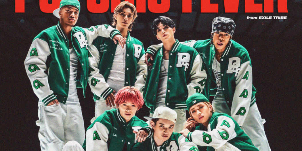 PSYCHIC FEVER、「Just Like Dat feat. JP THE WAVY」のTikTokの再生