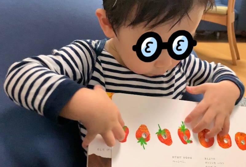 2歳児のお気に入り絵本をご紹介！ | ママライフを、たのしく、かしこく