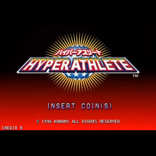 ハイパーオリンピック '84 / Hyper Olympic '84 / Hyper Sports