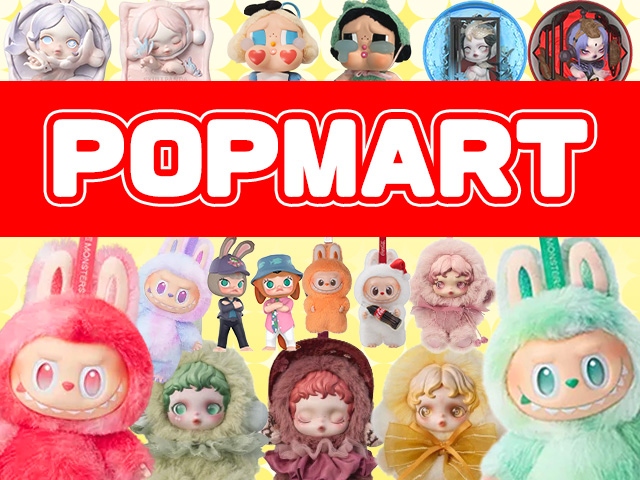 週末限定！特別景品1月第1弾「【LABUBU】THE MONSTERS Exciting