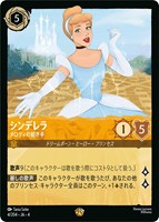 シスー 兄弟姉妹の希望【ロルカナお買得価格通販：CBトレコロ】