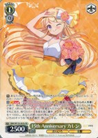 カードを売る/ヴァイスシュヴァルツ/2025年度作品/きんいろモザイク