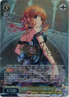 綺羅星のエンプレス 諸星きらり[サイン付]【ヴァイスシュヴァルツ