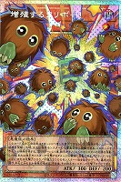 遊戯王】『LIMIT OVER COLLECTION - THE HEROES -』買取リスト: カード