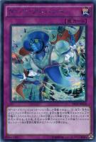 異怪の妖精 エルフォビア【遊戯王トレカお買得価格通販：CBトレコロ】